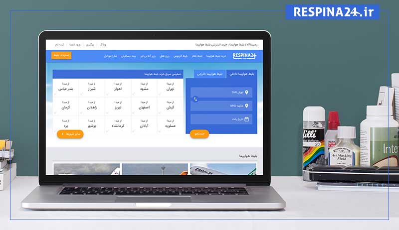 خرید بلیط هواپیما ساری تبریز